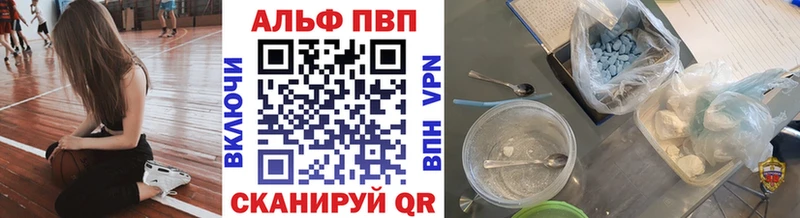 omg как зайти  Болотное  A-PVP VHQ 