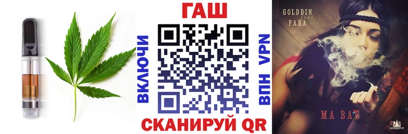 закладки  Болотное  мориарти Telegram  Еда ТГК конопля 