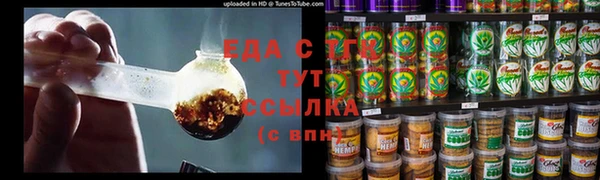кокаин колумбия Беломорск
