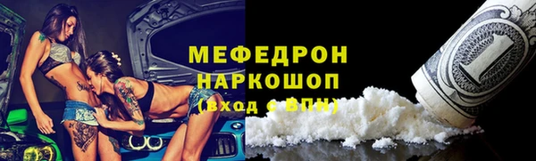 соль курить ск Краснотурьинск