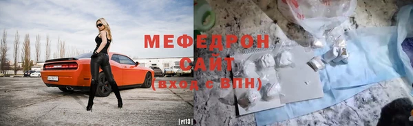 кокаин колумбия Беломорск