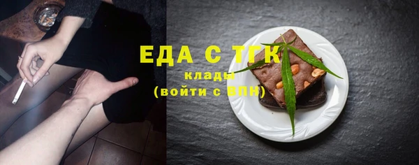 ешки Белоозёрский