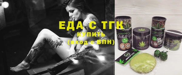 ешки Белоозёрский