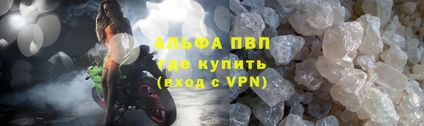 ешки Белоозёрский