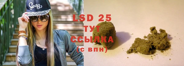 ешки Белоозёрский