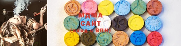 COCAINE Богданович