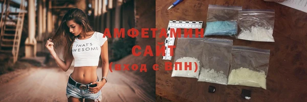 каннабис Богородск