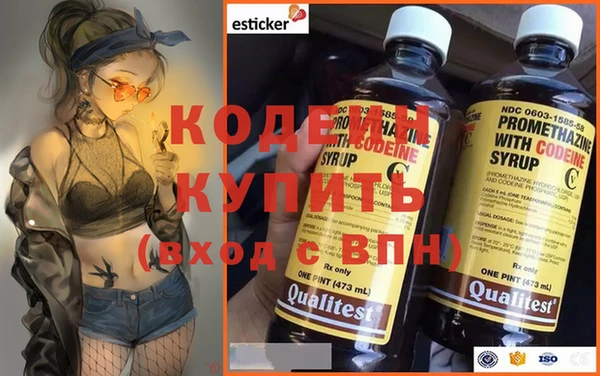 apvp Богородицк