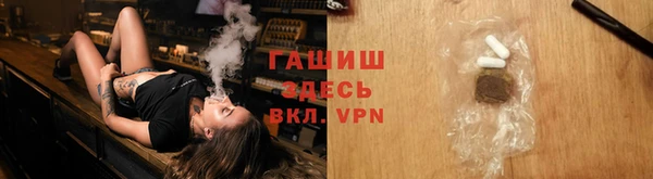 ешки Белоозёрский