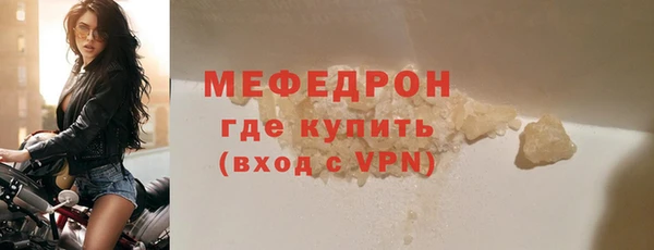 гашиш Горно-Алтайск