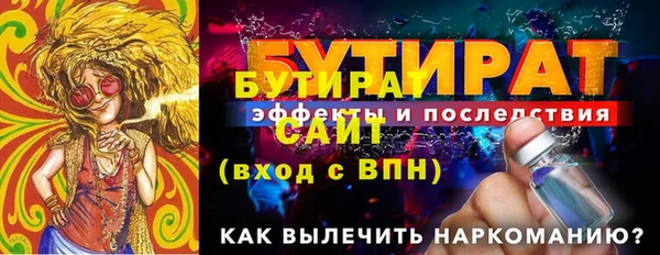 кокаин колумбия Беломорск