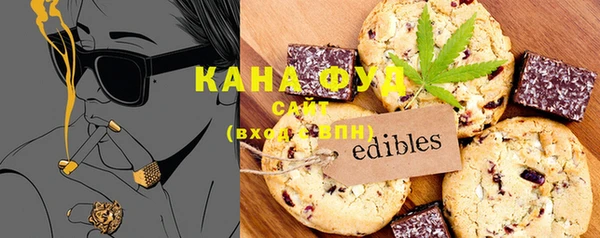 ешки Белоозёрский