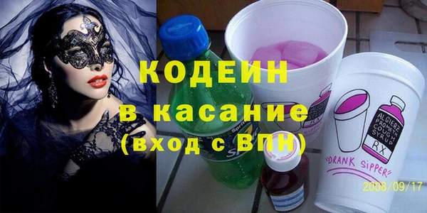 apvp Богородицк