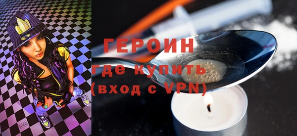 крисы Киреевск