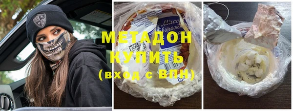 ешки Белоозёрский