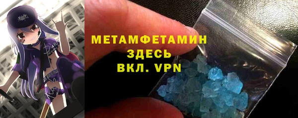 ешки Белоозёрский
