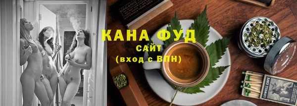 COCAINE Богданович