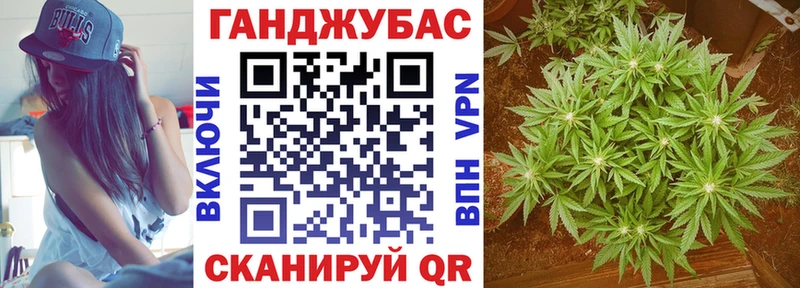 МАРИХУАНА VHQ  закладки  Болотное 